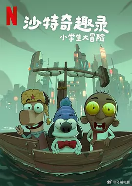 欧美精品久久久久久久