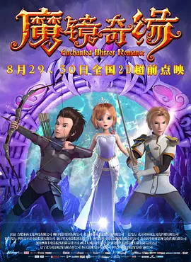 在线亚视频