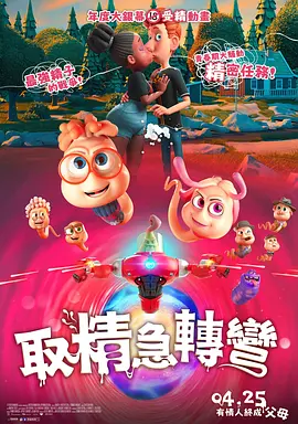 亚洲三级国产